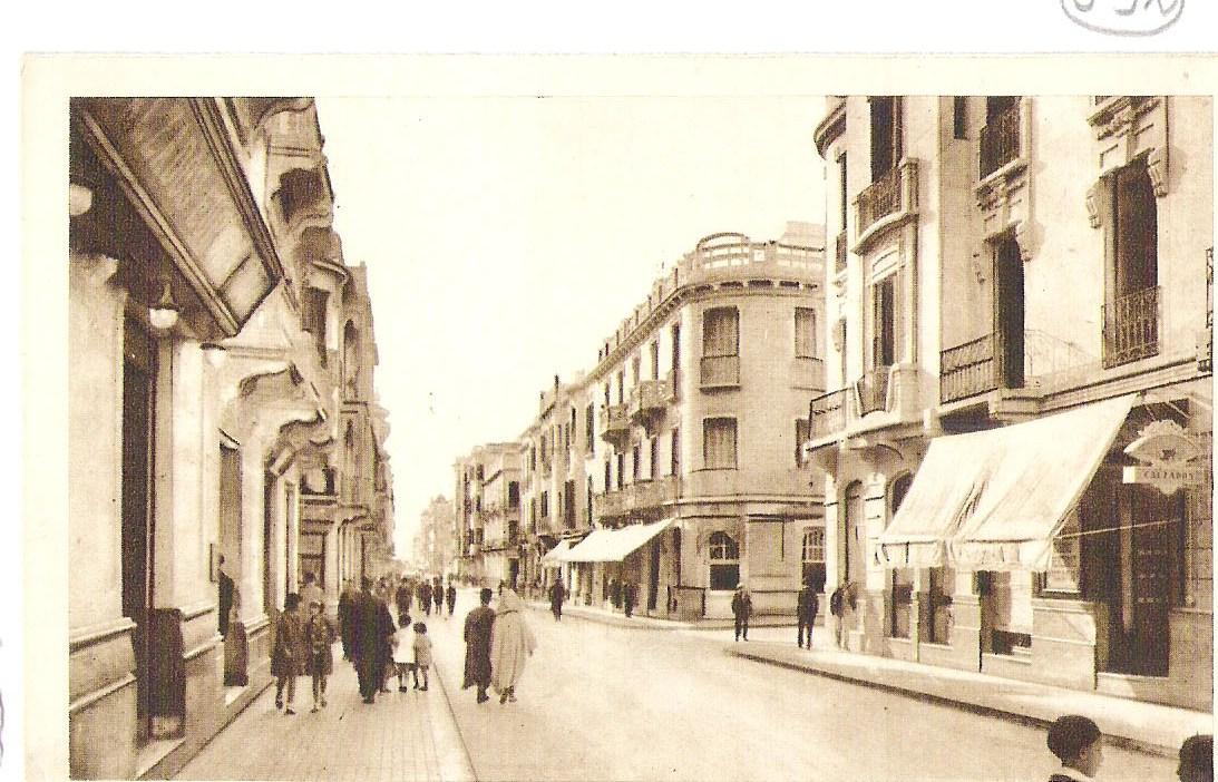 Avenue Mohamed V